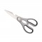 Kitchen Scissors Multipurpose Multifunction Shear with Serrated Blade for Herbs, Chicken, Poultry, Fish, BBQ, Meat and Vegetables Cutting 